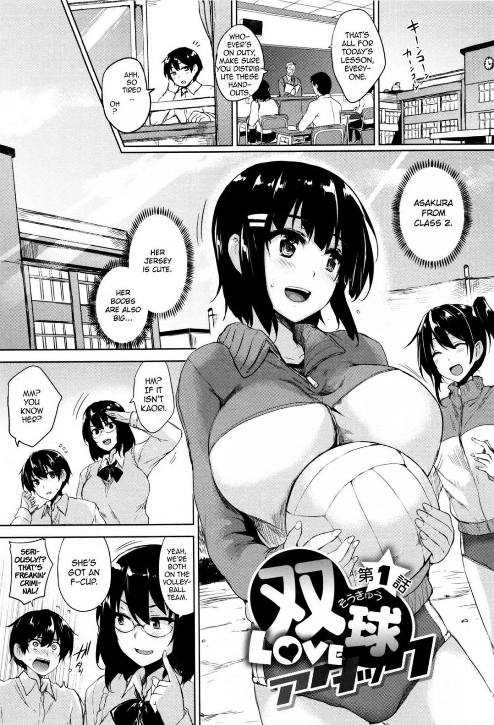 Hentai Manga Comic-Only My Oppai Soul-Chapter 2 - Twin ball love attack-1